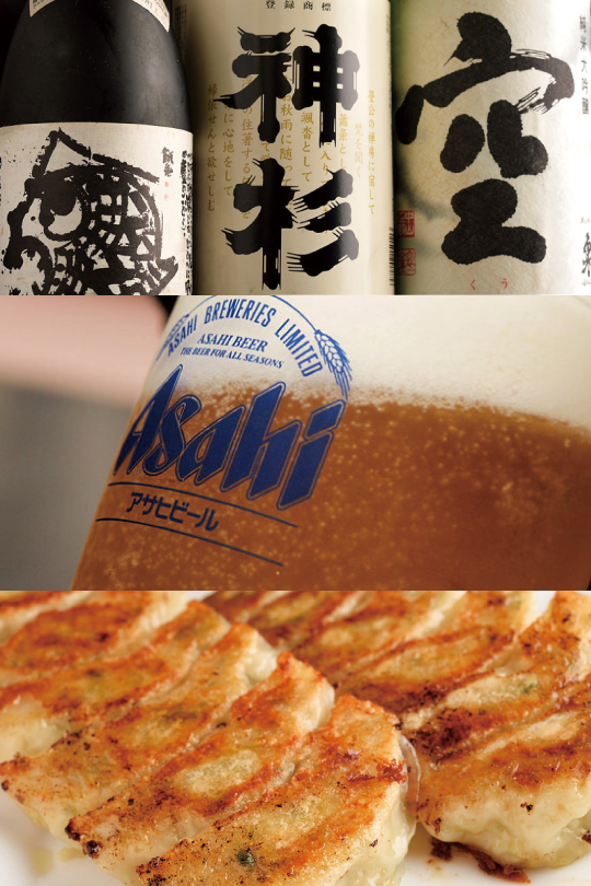 お酒の品揃えも充実してます