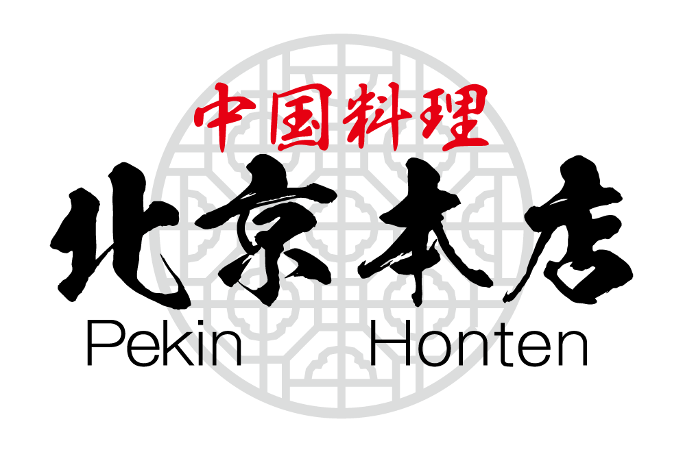 北京本店